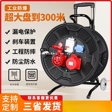 380v|P32AľP5о6ƽռ{gPϽӾˮꇹ