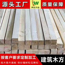 ���ɽ��Bľ������֧ģ�������ľ�|ľ�����bľ���бP�ό�ľ���Ǘl