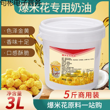 ���׻�����������������ζ�����׻�Ҭ�����S���ͼ���ԭ��Ͱ�b5��