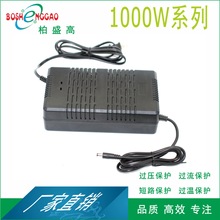 30V30AҎ700WnҎCB  BIS 500W m SAA _PԴ