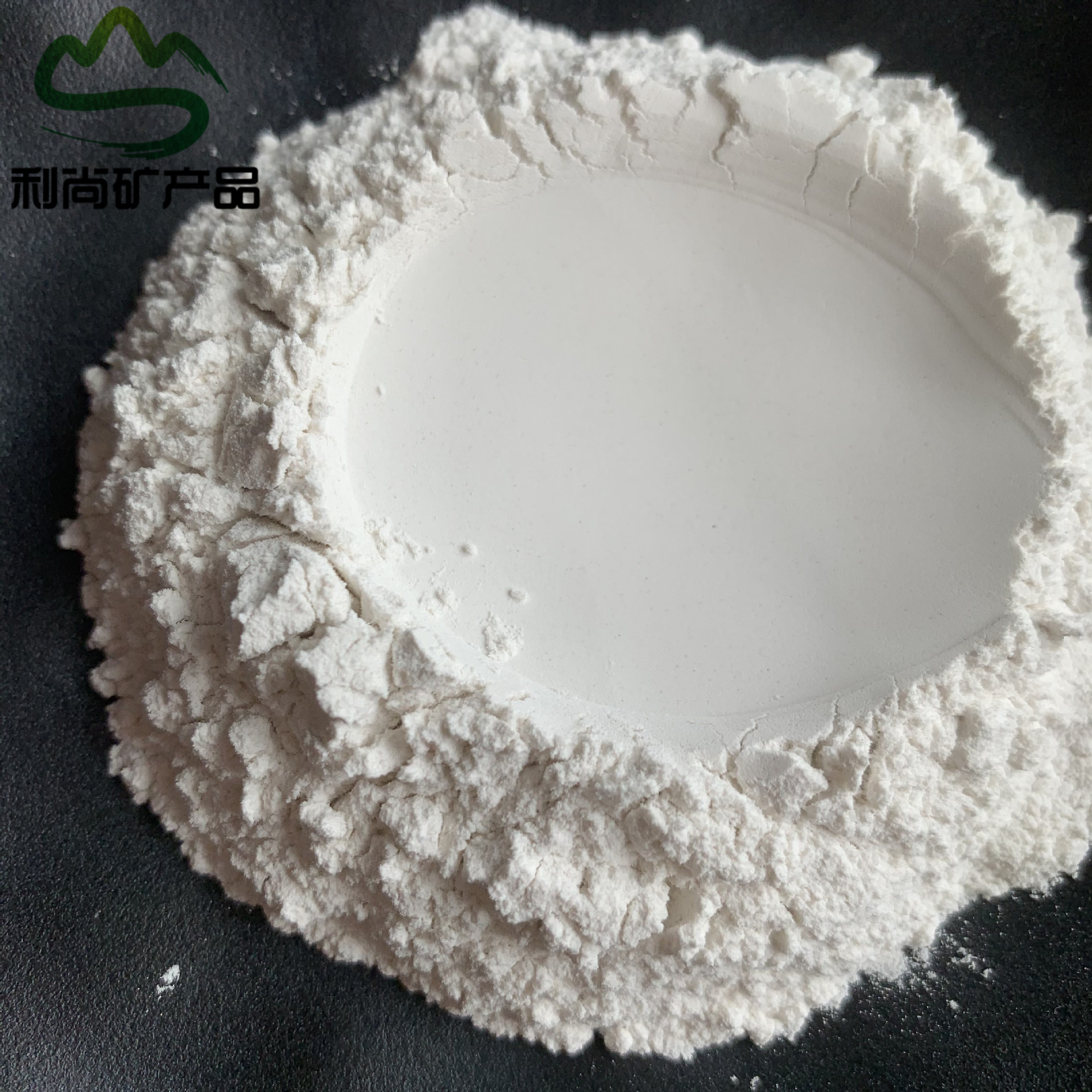 吸附剂凹凸棒土复合粘结剂凹凸棒土饲料添加剂凹凸棒土新材料