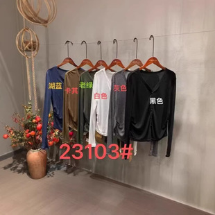 �¿�ᘿ��_�y�޴����  �����LV�I�L���r���@�������ٴ�����23103