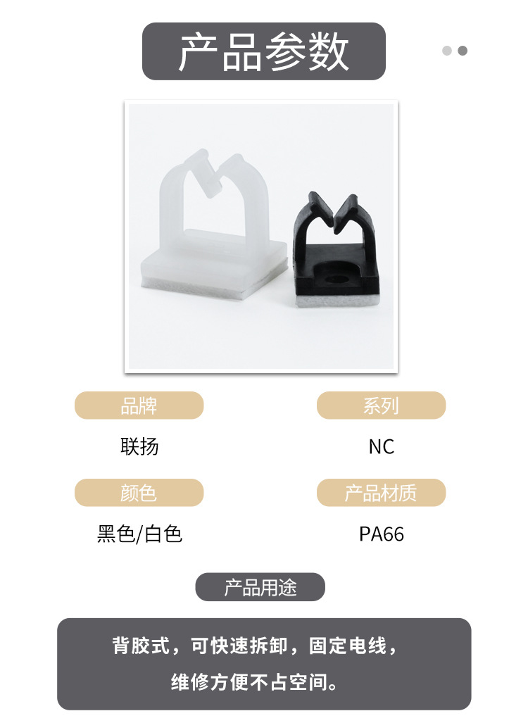 详情_03.jpg