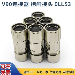 ���a�B�����������T��V90�ŷ�늙C0LL53�x܇5BL03���l�����^�F؛