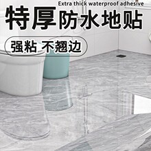 �l���g��ˮ���Nԡ�Ҏ������淭�¸���ɴu�N���Ӻ�ذ��N��ճ����