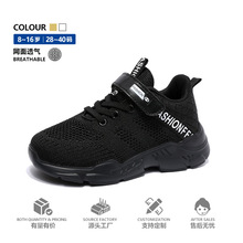 ��ó�¿�ͯЬ������ͯ�˶�Ь��ͯ��֯͸������Ь����ͯ�ܲ�Ь2531