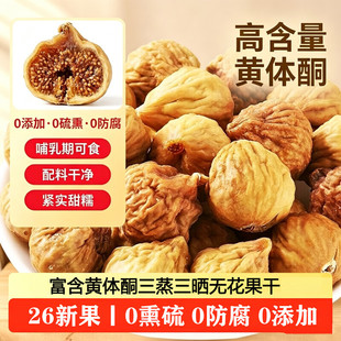 ԭɫ�o��������ʳ�Ҝ���ˮ���w���o�����ɟoѬ�������ș�����l