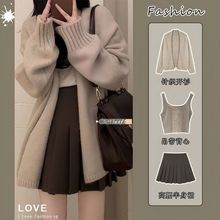 韩系美拉德连衣裙女秋装年新款开秋季穿搭一整套套装裙子