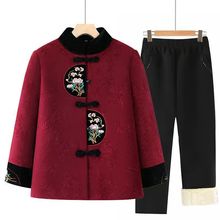 �����궬�b�����L�ӽq���b�����������׼ӽq�Ӻ����b��̫̫���\