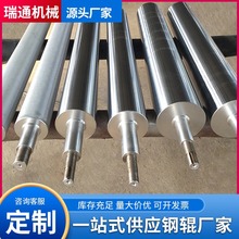 �S��ֱ�l���P䓌���݁�R�����݁ݔ�͙C���I�Cеӡˢ��݁