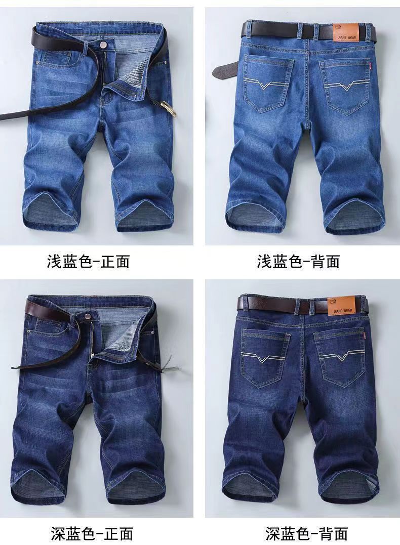 中裤详情009-5