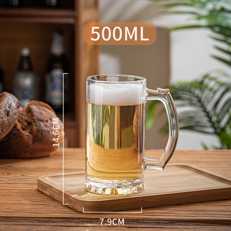 500ml 드릴 바닥 컵