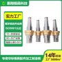 螺纹定制多头瓶盖模配件