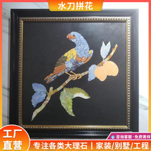 天然大理石水刀拼花客厅过道玄关地面别墅酒店大堂全屋来图设计