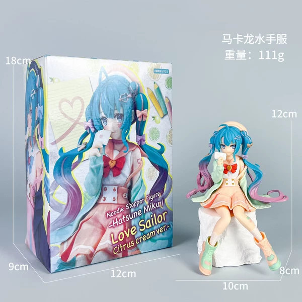 [马卡龙水手服【盒装】]
