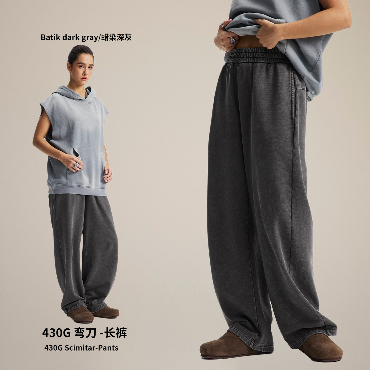 Ropa de Hombre a la Moda | Pantalones Largos de Hombre de Marca de Tendencia, Estilo Vintage, Teñidos con Cera, Lavados, Desgastados, de Corte Curvo, Novedad Primavera 2026
