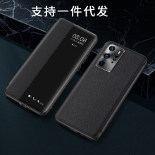 华为p40手机壳批发适用p30pro全包防摔皮套Mate30pro翻盖商务软套