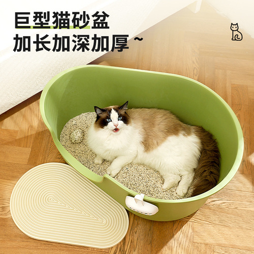 New super large cat litter box, anti-splash all-in-one open cat litter box, large cat toilet, pet supplies wholesale