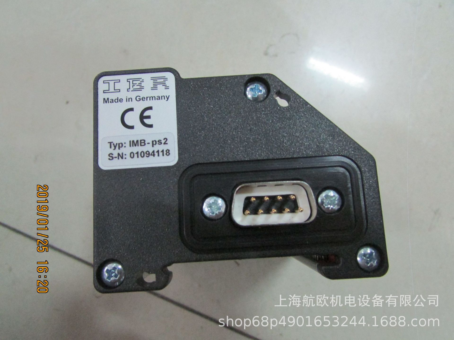 IBR模块F120 010,F122 011,F122 014