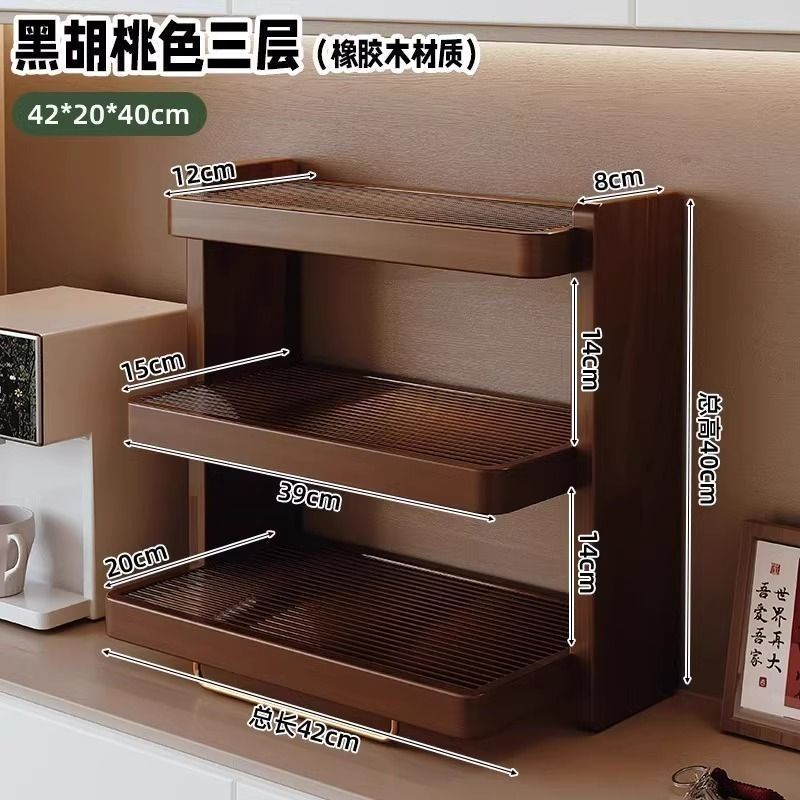 블랙 호두 색상 42*20*40cm