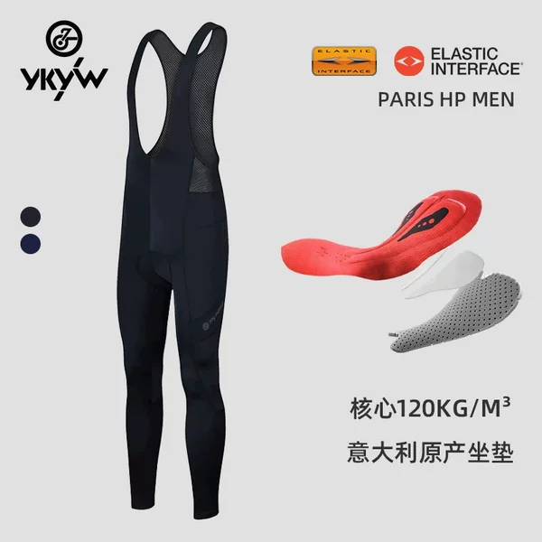 Tiktok Hot-Selling Men's Cycling Bib Pants with Contrasting Colors, High Elasticity, Breathable, Quick-Drying, Warm, Double-Arrow Padded Cycling Wear