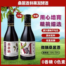 ɣ�ؾ�187MLԭ֭��ᄸɼt/������Сƿ�b΢��Ůʿ�l�ͼt�ƹ����Ͼ�