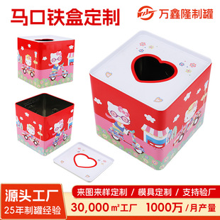 �S��ֱ�N�����R���F�� ��ͨ�ɐ۾����ռ{�FͰ����Ҏ�t�_���w