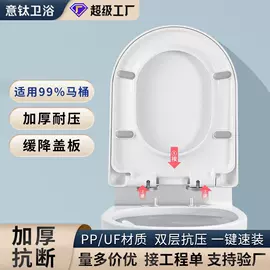 浴室柜;台盆/面盆;普通马桶