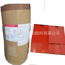 ����135͸���t�M���ձ�H3G�tԭ�b����ʢEG�t��͸�������S��t