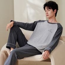 可外穿男士睡衣男款春秋季长袖加大码圆领华夫格套装男生家居服