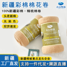 ��ɽѩ���ؼ��ֹ��޾����� �����޾����� ��������ǧ������