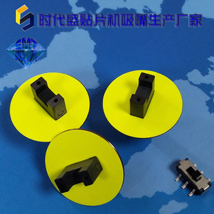 ��ʿSMT���춨��NXT����CP����U��LED����XPF͸�R����QP���I�Ų�