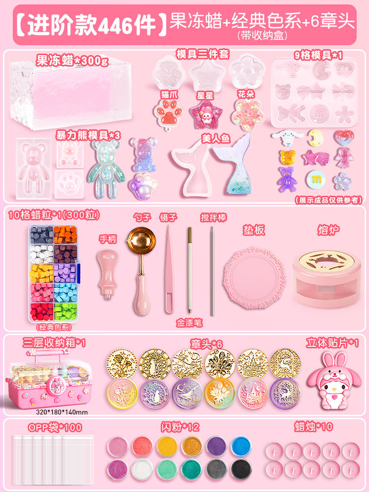 Slime, seal, set, full set