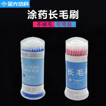 ����Сëˢ���^�Tș���Lëˢһ���ԉT��ˢ�T�o����ˢ��ǻСëˢ