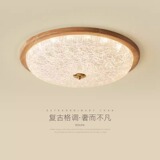 Светильник, ретро лампа для гостиной, в американском стиле, защита глаз