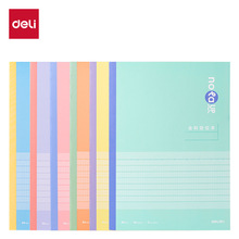 ����FB536ɫ�ʌW�ƿp����(ȫ�ƶ�λ)