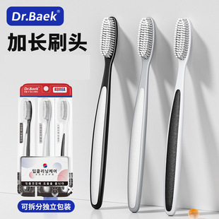 �n��Ʒ���L�^��������ˢ���˼���ܛë�߼����^��ˢ��Ʒ���S���l