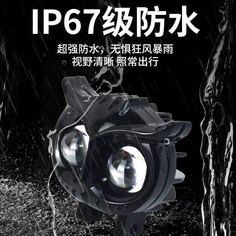 Motocicleta LED ultra brillante amarillo y blanco iluminación transformada faro de luz alta y baja 12v - 85v faro universal image 4