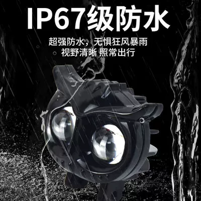 Motorcycle Ultra-Bright Led Yellow and: Motorcycle headlights, headlights