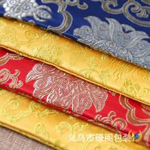 ?24*34���w��̖�����������Ĵ�A4�𽛰��b�� ���������ӽ��P����