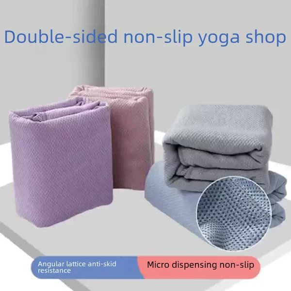 Xuanlin Non-Slip, Sweat-Absorbent, Machine-Washable, Double-Sided Non-Slip, Professional Portable Diamond-Patterned Dirt-Resistant Microfiber Yoga Mat
