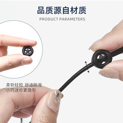 眼鏡防滑套硅膠固定耳勾托眼睛框架腿腳套配件掛鈎夾耳後勾防掉器