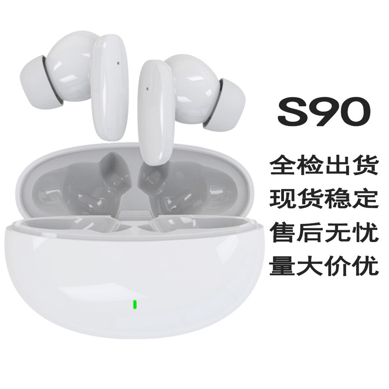 S90 Bluetooth ヘッドセットクロスボーダー外国貿易人気の tws プライベートモデルスポーツ音楽 5.4 インイヤーワイヤレスヘッドセット|undefined