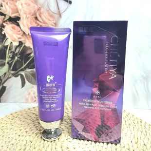 Beauty Salon Facial Care Manipulation Massage Cream Shake Tone Spa Set Hyaluronic Acid Facial Cosmetics Wholesale Generation