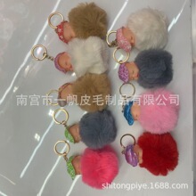 �S��ֱ���H��ë�� 5-10cm��ë���^�ë���Ʒ��� ����H��ë��