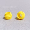 [亚克力：黄色环]