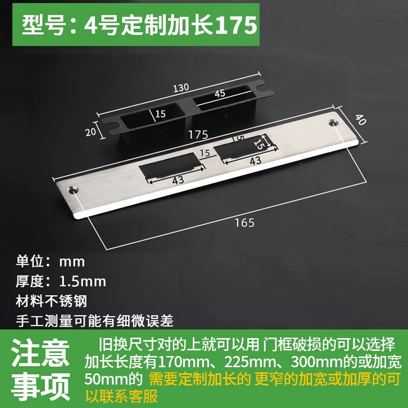 金喜多 запор для спальни, деревянная дверная защёлка, аксессуары для замка, корпус замка, направляющая для дверной рамы, специальная пластина-застёжка для деревянной двери