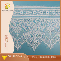26cm nylon embroidered eyelash lace lingerie underwear lace wedding dress lace accessories floral dress lace trim