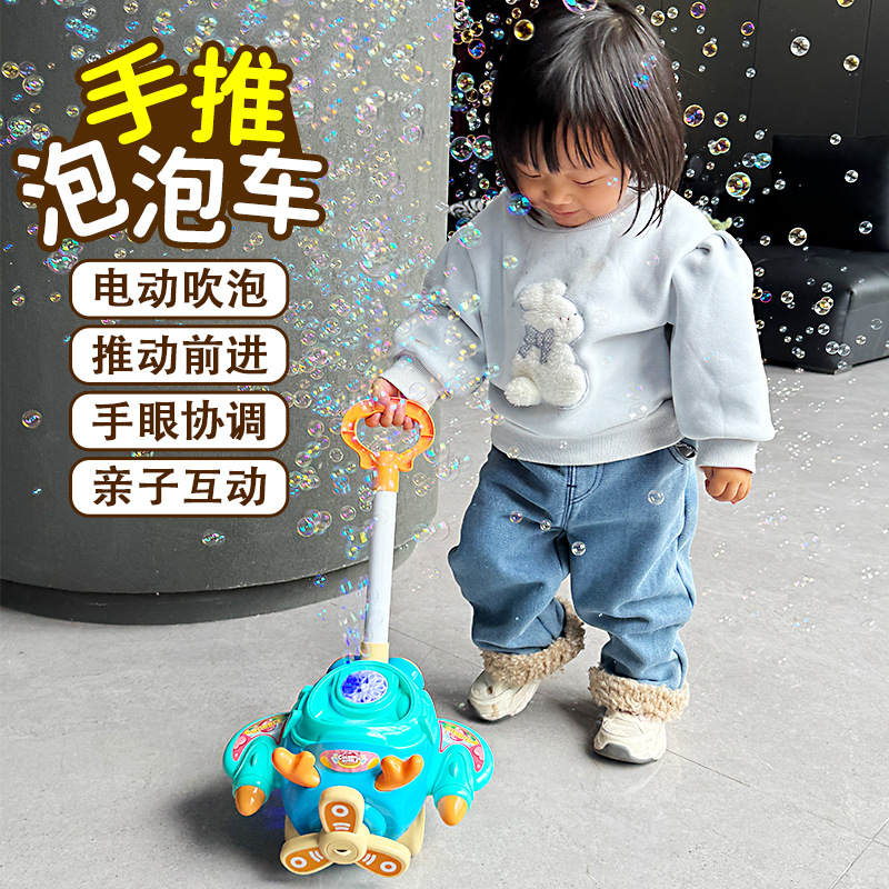 Máquina de burbujas para niños juguete avión de dibujos animados cochecito para niños automático sin fugas puesto de burbujas al aire libre al por mayor