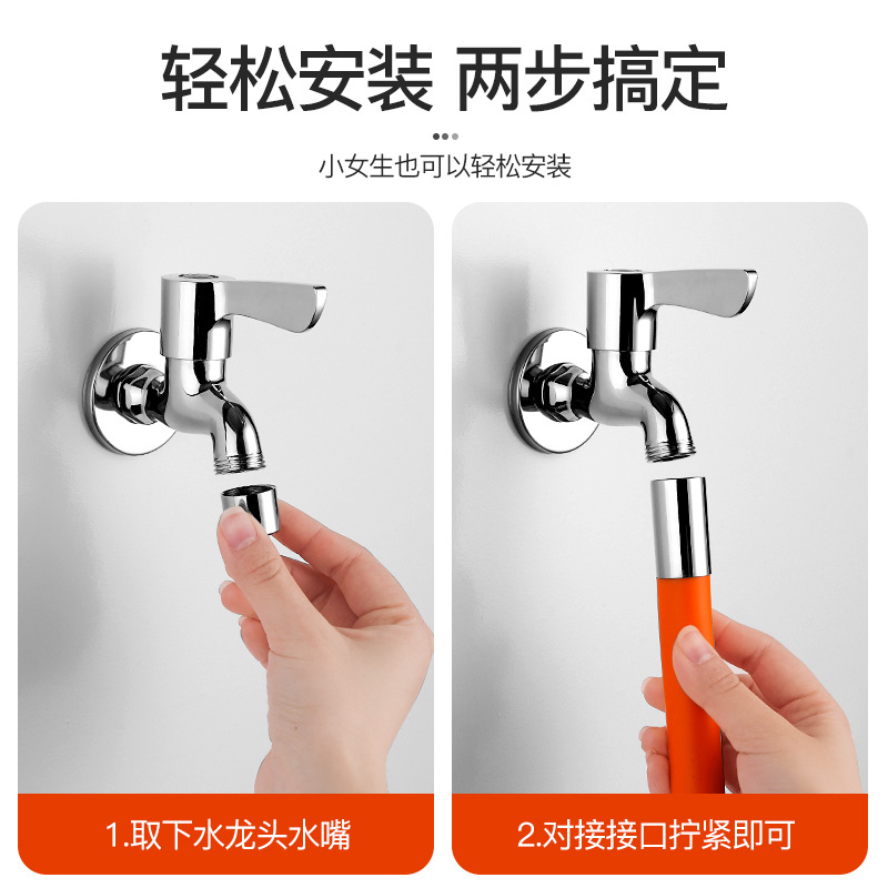 Grifo artefacto de agua a prueba de bajo precio, boquilla de rociador de extensión alargada, filtro universal, manguera de ducha de cocina de agua del grifo